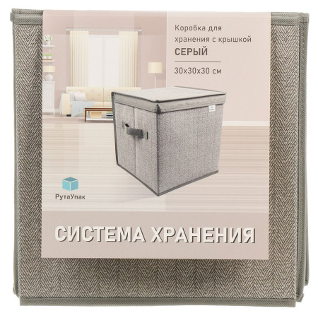 ЦБ-00147771_072024143118