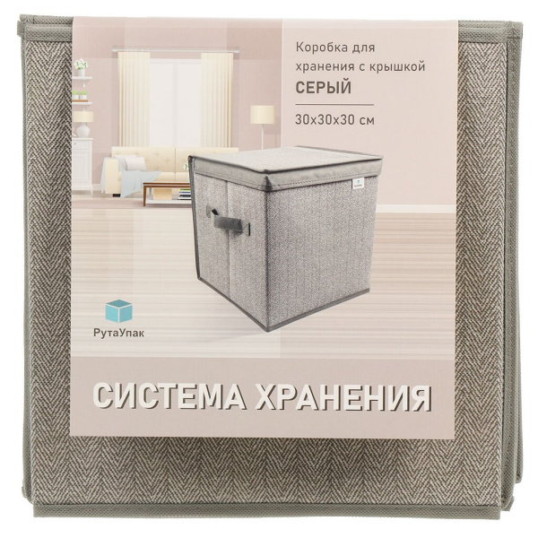 ЦБ-00147771_072024143118