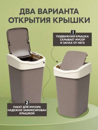 ЦБ-00142443_032024172137