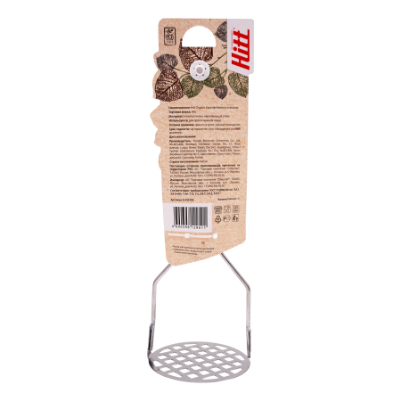 М7547_042024104156 М7547_042024104156