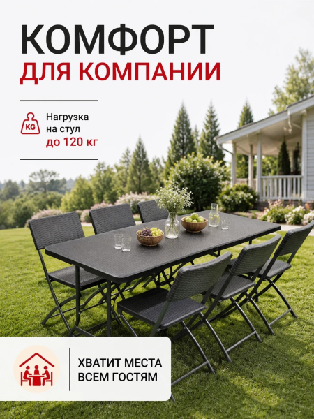 ЦБ-00062425_072026101820
