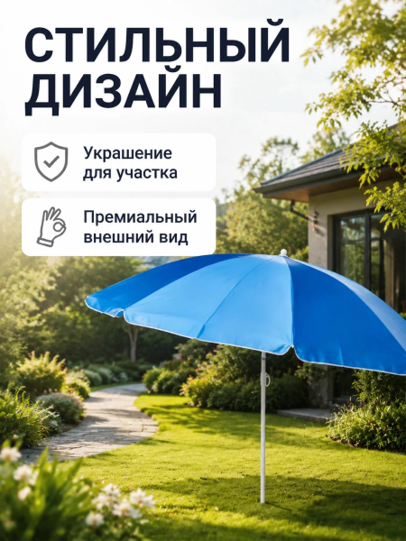 ЦБ-00176687_072026141351