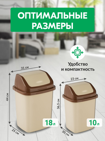 ЦБ-00151161_042024100545