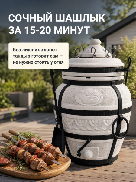 ЦБ-00109637_052026174221