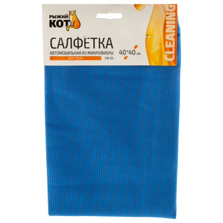 ЦБ-00127626_15082022131627