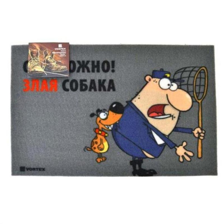 ЦБ-00044624_01022019142036 ЦБ-00044624_01022019142036