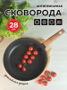 ЦБ-00146183_012026170257