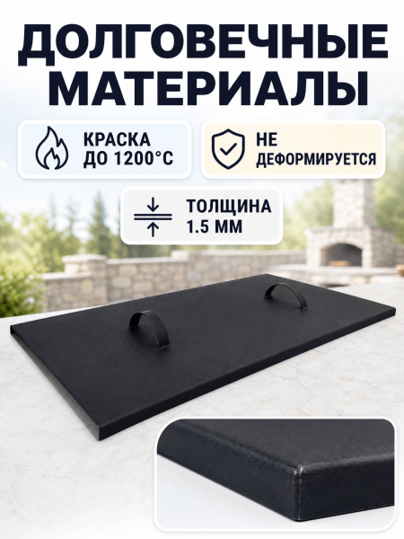 ЦБ-00176271_052026130438
