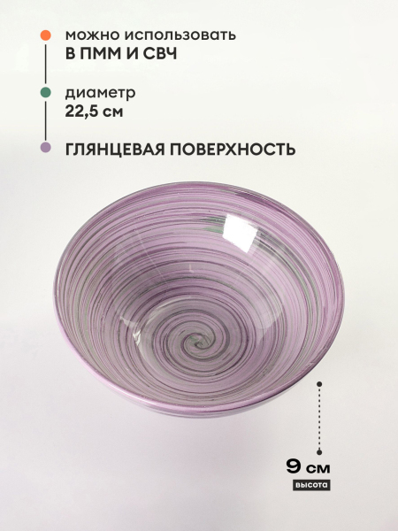 ЦБ-00090949_102025112220