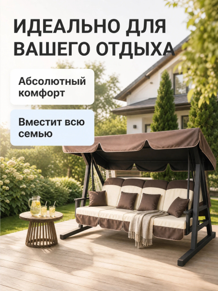 ЦБ-00163382_062026111314