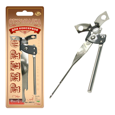 ЦБ-00005446_12032019150159