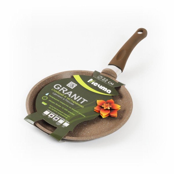 ЦБ-00102661_2_25122023145315