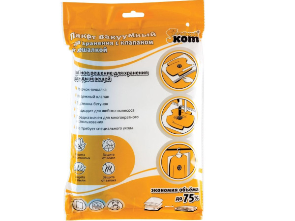 ЦБ-00096240_052023154519 ЦБ-00096240_052023154519