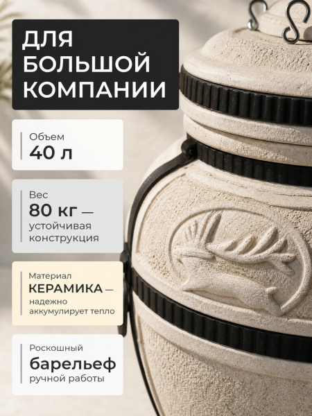 ЦБ-00109637_052026174221