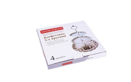 ЦБ-00061230_092022161043 ЦБ-00061230_092022161043