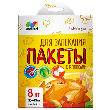 ЦБ-00073837_15032019125701