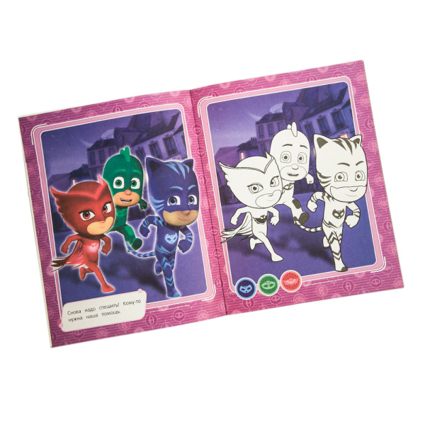 ЦБ-00052970_21062019121605