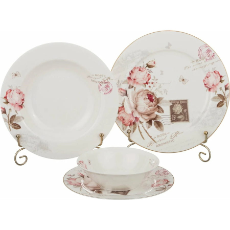 ЦБ-00053709_30092019121234