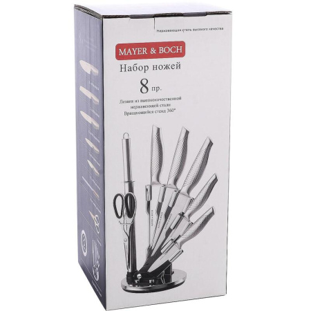 ЦБ-00136642_092024161907