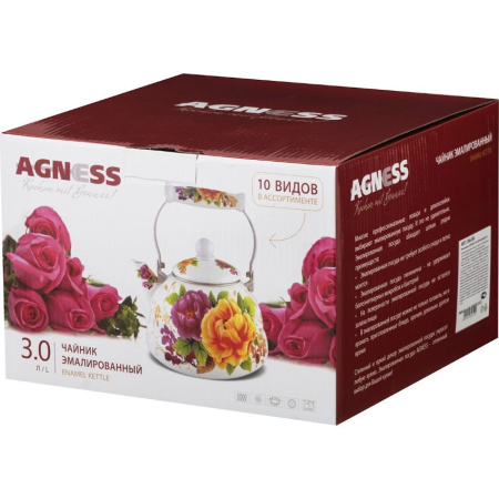 ЦБ-00054582_28082019105234