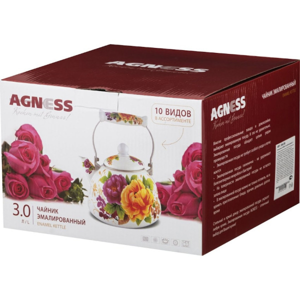 ЦБ-00054582_28082019105234