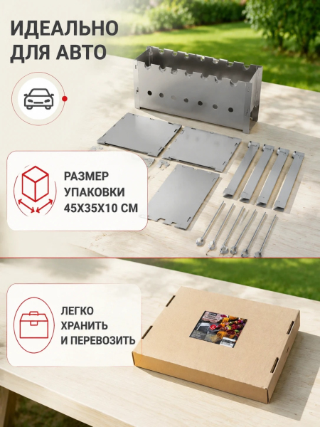 ЦБ-00141949_052026142328