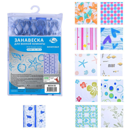 Я0624_31012019113953