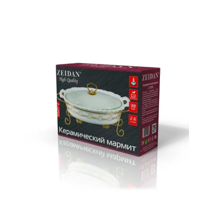 ЦБ-00145220_092023154022 ЦБ-00145220_092023154022