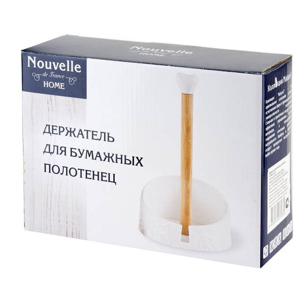 ЦБ-00098111-1_31082020131804