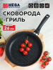 ЦБ-00110179_122025113710