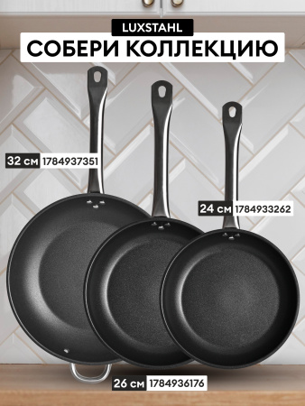 ЦБ-00024832_012025170153