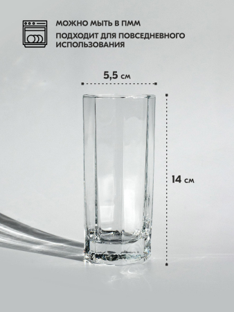 Т6997_082025111816