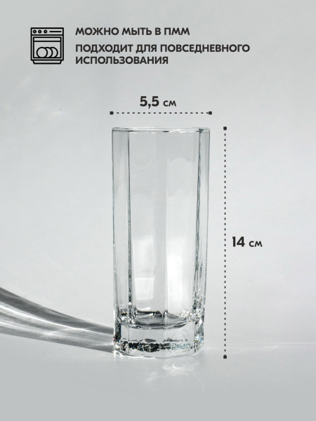Т6997_082025111816