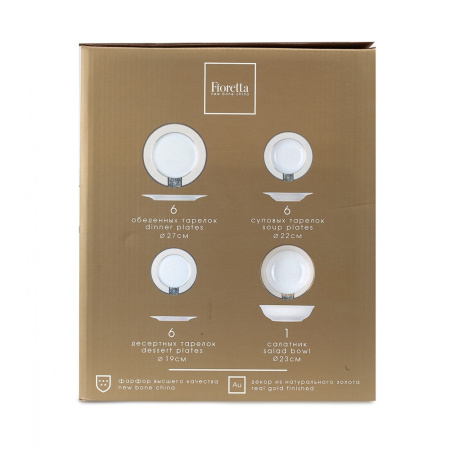 ЦБ-00100251_122020122219