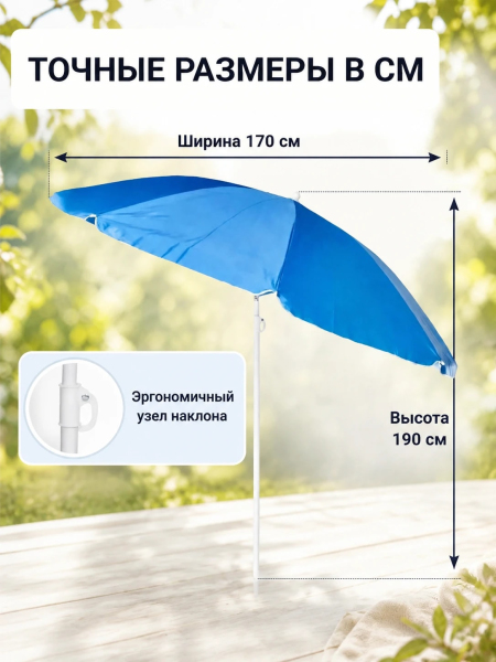 ЦБ-00176687_072026141350