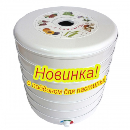 ЦБ-00112774_31052022210628