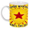 ЦБ-00077459_08022019145551 ЦБ-00077459_08022019145551