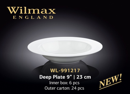 Ж8865_0807201472048