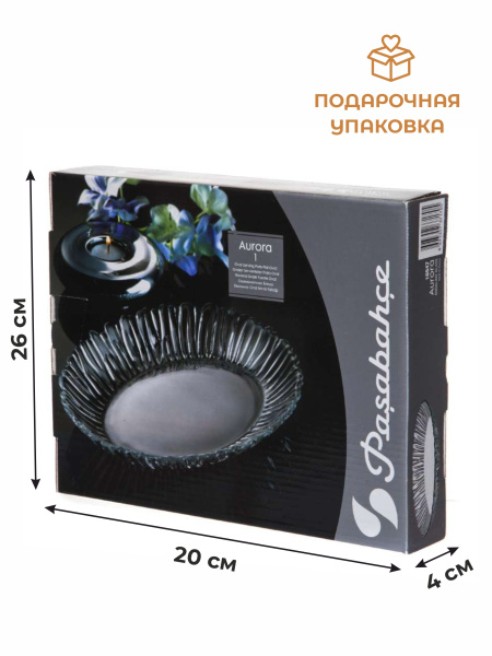 ЦБ-00097973_102024115003