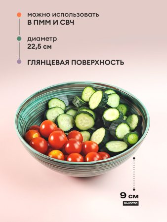 ЦБ-00076265_102025111358