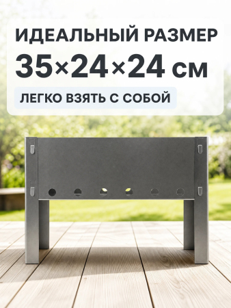 ЦБ-00121247_052026140913