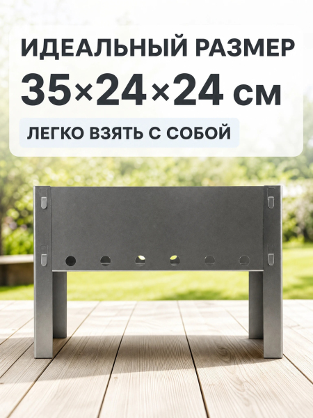 ЦБ-00121247_052026140913