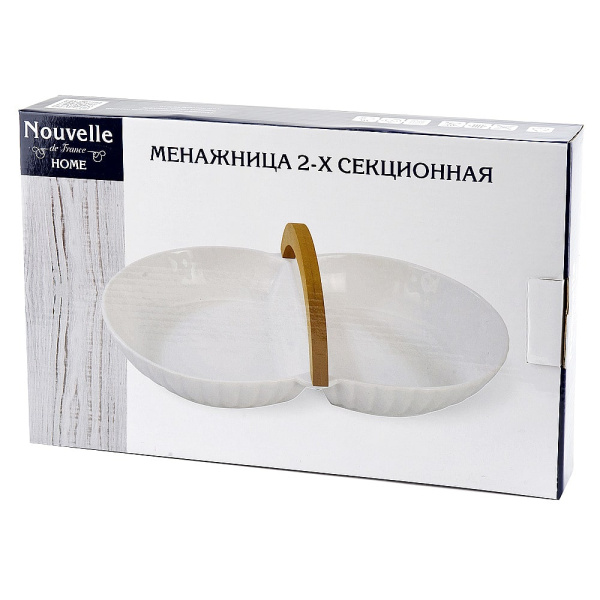 ЦБ-00098128-2_31082020130233