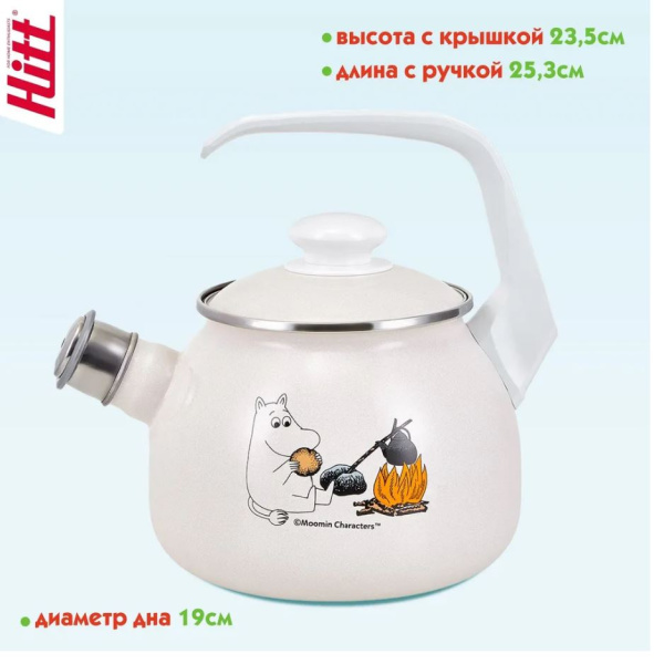 М9800_022023135111 М9800_022023135111