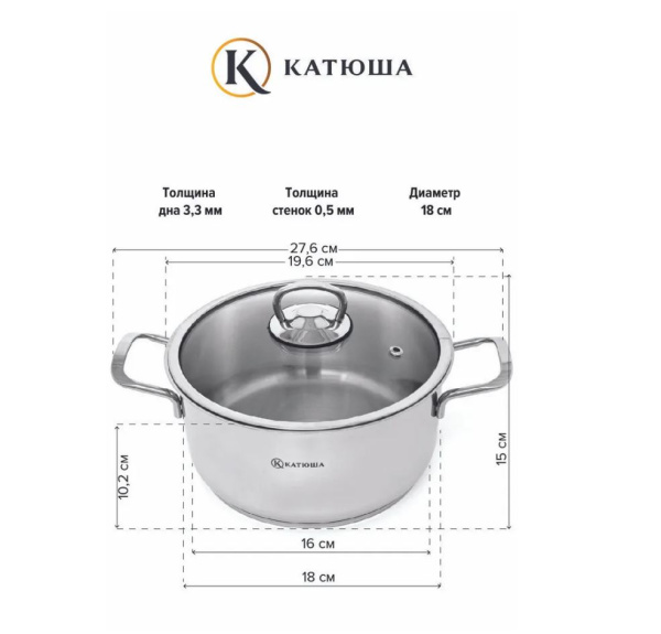 ЦБ-00157285_082024190058