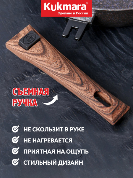 ЦБ-00077217_082024182338