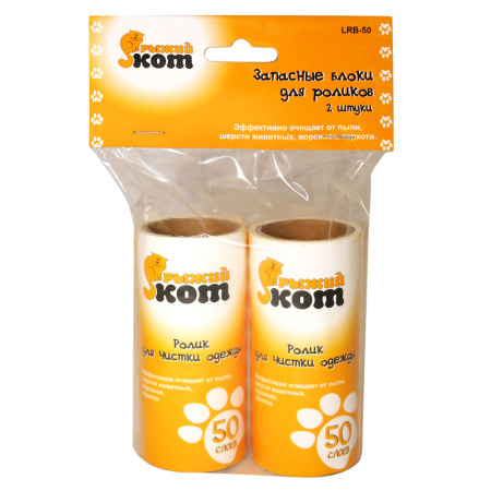 ЦБ-00093062_10122019102556