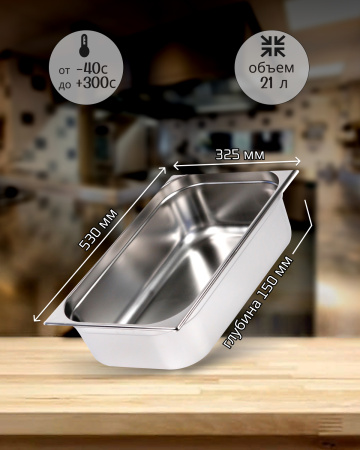 Ц0130_042024133441 Ц0130_042024133441