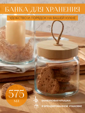 ЦБ-00109601_102024104042 ЦБ-00109601_102024104042