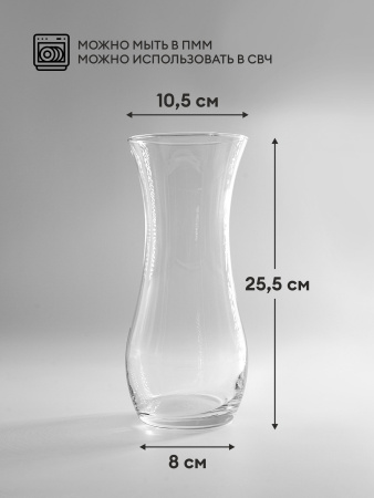 ЦБ-00016106_082025161545